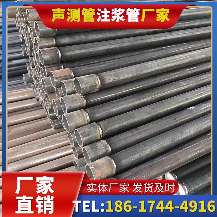 古交桩基施工声测管的废旧管材回收与再利用