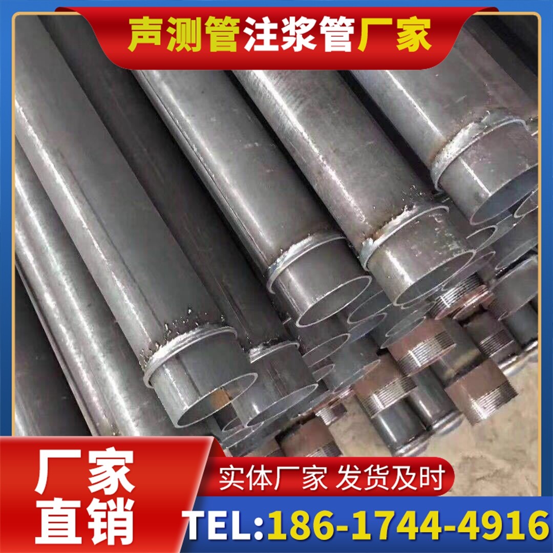 古交桩基声测管施工中的测量控制技术