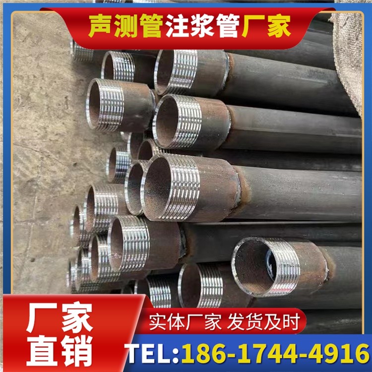 古交采购批量对声测管价格的影响及议价策略