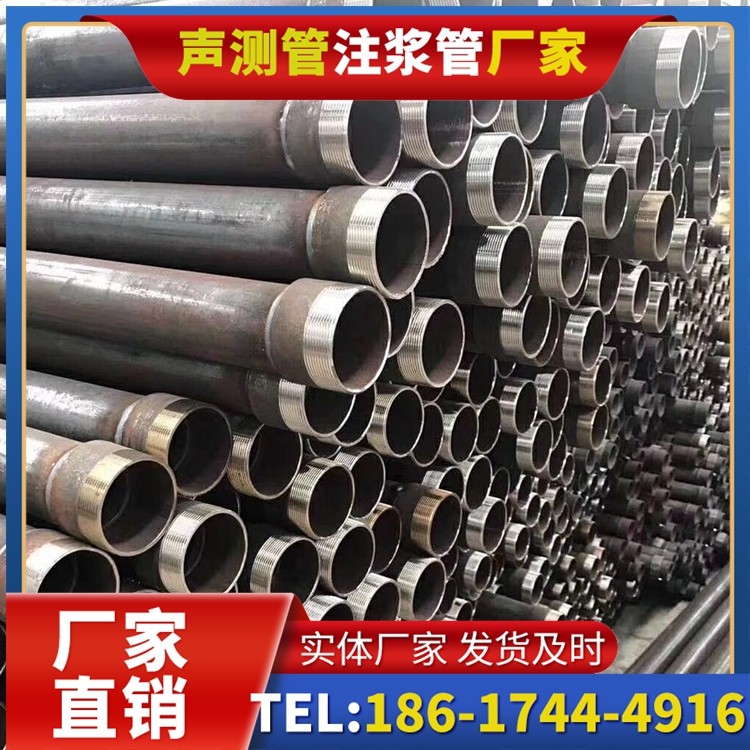 古交桩基声测管在高层建筑施工中的质量把控重点
