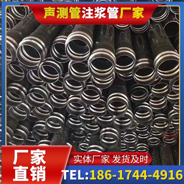 古交声测管制造厂家的生产工艺差异及影响
