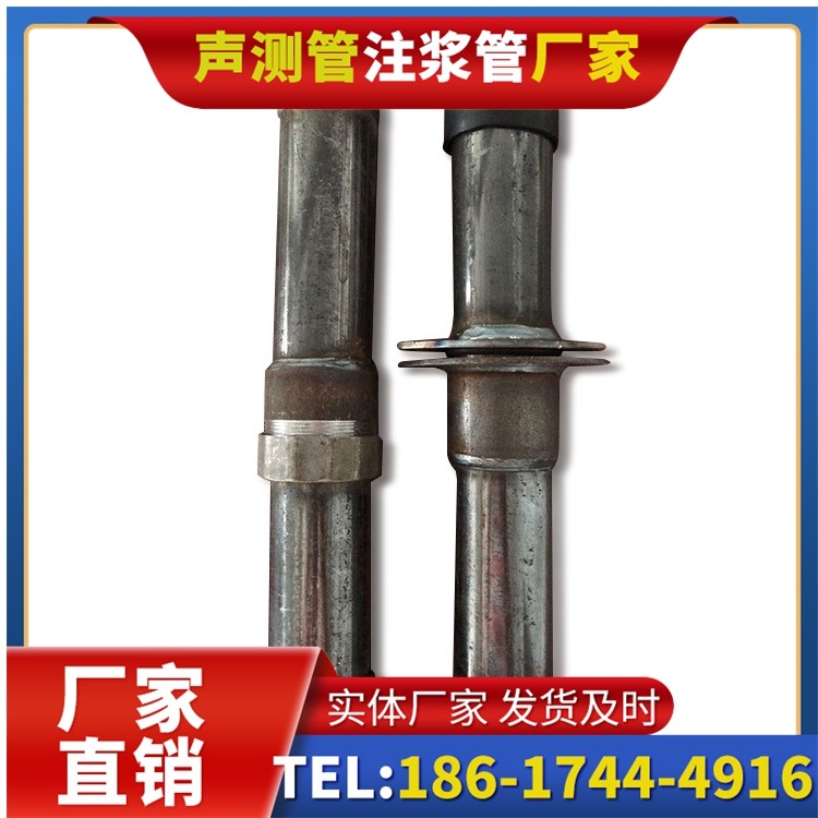 古交桩基施工声测管与混凝土浇筑的协同控制要点